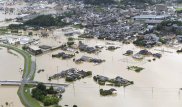 Наводнения в Японии: погибли трое, 850 тысяч эвакуируют