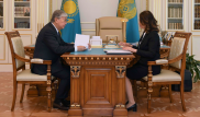 Жаилганова рассказала Токаеву о Президентском резерве
