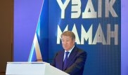Кадровая политика "Самрук-Қазына" нацелена на поиск талантливой молодежи - Есимов