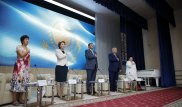 Республиканская конференция в честь Дня Конституции прошла в Атырау
