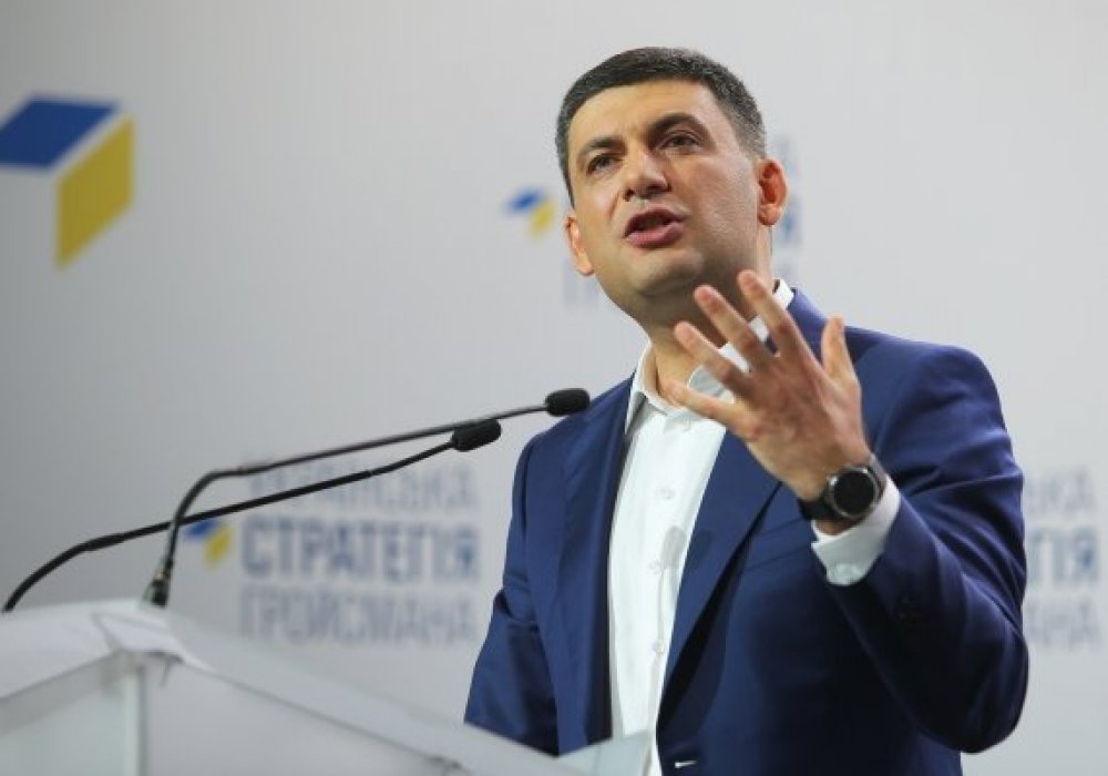 Премьер-министр Украины объявил об отставке