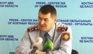 Убийство мужчины на цепи в Костанайской области: В полиции рассказали подробности