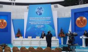 Назарбаевскую премию вручат в Нур-Султане