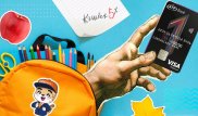 Как подготовить ребенка к школе и сэкономить?