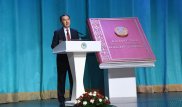 Сагинтаев поздравил алматинцев с Днем Конституции