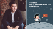 Блогеров Yuframe в учебниках прокомментировали в МОН