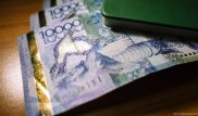 Сколько зарабатывают заместители акима Нур-Султана
