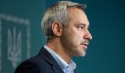 Новый генпрокурор Украины "хочет крови" чиновников