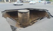 Дорожное полотно провалилось в Нур-Султане