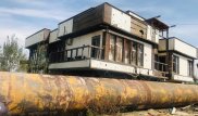 Взрыв в Алматинской области: число жертв возросло