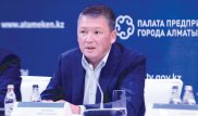 Кулибаев: "Теневой" импорт китайских товаров - угроза для добросовестного бизнеса