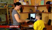 Детей-аутистов лишили возможности ходить в школу в Петропавловске