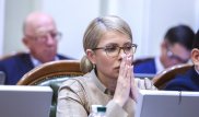 СМИ узнали подробности трагедии в семье Юлии Тимошенко