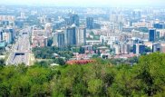 "Внимание, проверка". Жителей Алматы просят не тревожиться