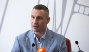 Кличко уволили с поста мэра Киева