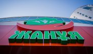 Алтай Кульгинов провел прием граждан в центре "Жанұя"