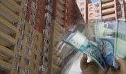 Квартиры рекордно дорожают в Казахстане