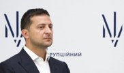 Зеленский помиловал россиян для обмена с РФ