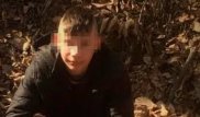 Блуждавший две недели в тайге подросток рассказал, как выжил