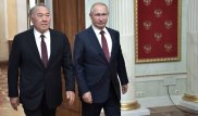 "Байтерек" переименуют в "Назарбаевский старт" после слов Путина