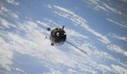 Мониторинг земли с космоса: в министерстве ответили на предложение