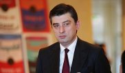 Нового премьера выбрали в Грузии в обстановке протестов у парламента