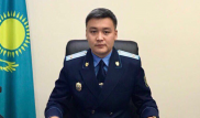 Жамбыл Сматов назначен прокурором Тараза