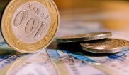 Нацбанк повысил базовую ставку