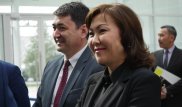 Динара Кулибаева обратилась к студентам нового вуза
