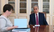 Токаеву рассказали о предложении по 583 миллиардам тенге