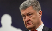 Порошенко не пришел на допрос по делу о захвате власти