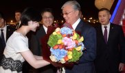 Токаев прибыл в Китай