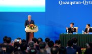 Токаев пригласил китайских инвесторов