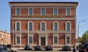 Сокровища лидера Тамбовской ОПГ нашли в музее Санкт-Петербурга