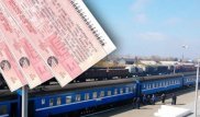 Слова пассажира об отсутствии билетов проверили на вокзале