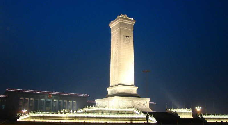 Памятник народным героям. Фото wikimedia.org