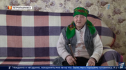 70-летней матери-героине арестовали пенсию в Петропавловске