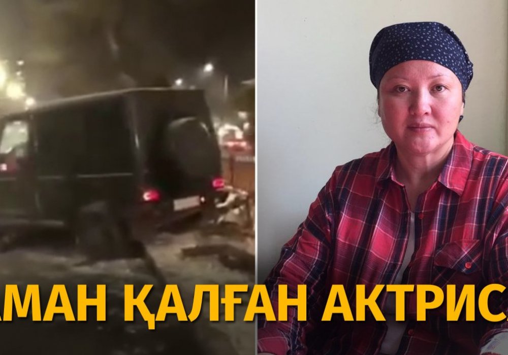 Айзада Сатыбалдиева. © Tengrinews.kz