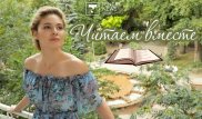 "Люблю весну твоих цветов" - Альмира Турсын призналась в любви Алматы