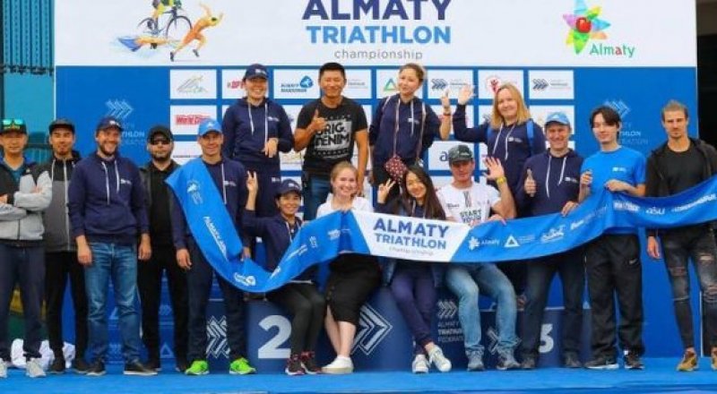Фото: Almaty Triathlon Federation