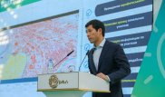 В Уральске прошел форум по цифровизации и инвестициям Digital InWest