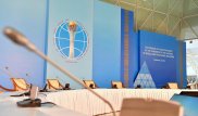 Представители мировых религий прибыли в Нур-Султан