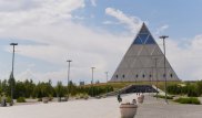 Новую премию предложили учредить в Казахстане