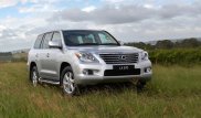 5 земельных участков и Lexus конфисковали у владельца "Азбуки жилья"