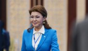 "Адам жүрегіне жеткізетін ең қысқа жол". Дариға Назарбаева қандай ұсыныс жасады?