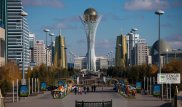 "Байтерек" закрыли в Нур-Султане