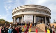 Международный айтыс проходит в Караганде