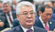 Бейбут Атамкулов сменил министерство