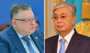 Токаев поблагодарил Тажина