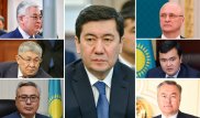 Сәрсенбідегі ауыс-түйіс: Тоқаев кімдерді мақтады?